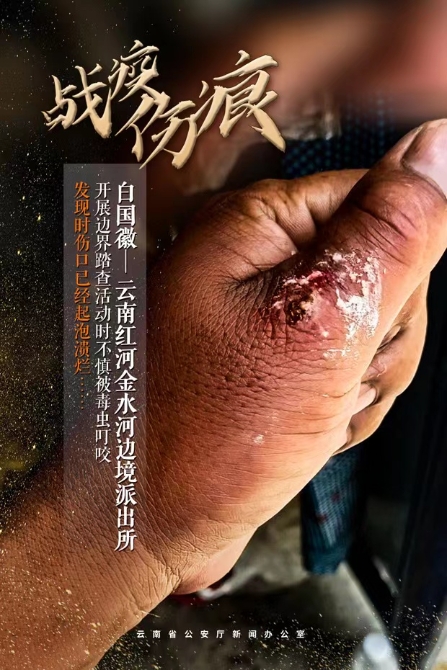 WeChat 圖片_20211102195713 WeChat 圖片_20211102195713