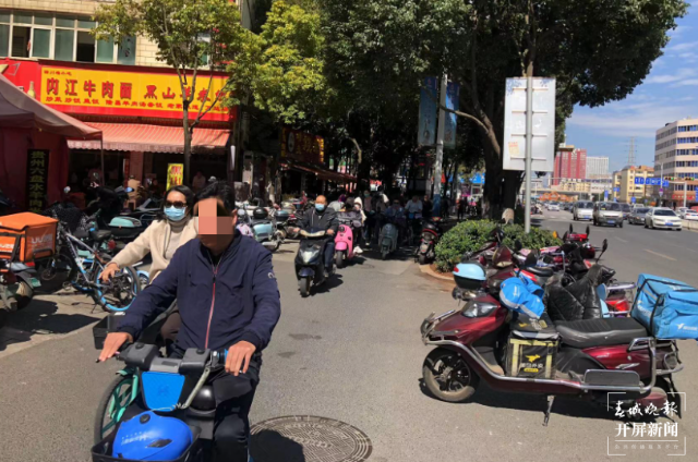 2021110417404017W8RU