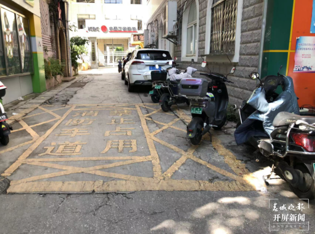 2021110417401519M3V4