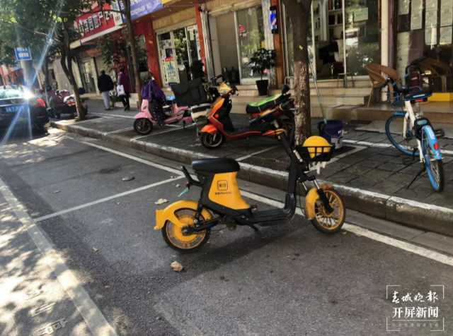 20211104174010QHQ9SS