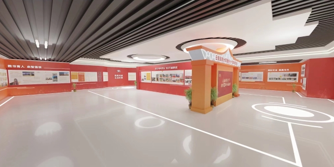 微信图片_20211103183413 微信图片_20211103183413