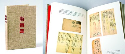 f44d30753d2722f1209727