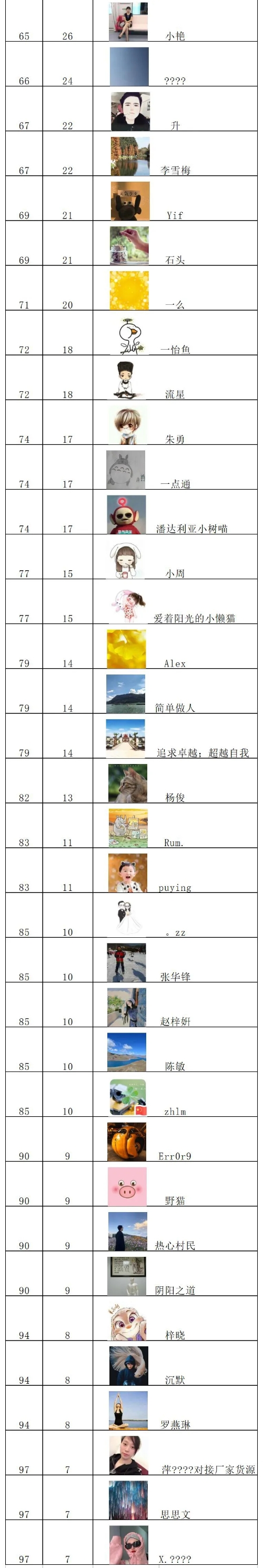 640.webp (2) 640.webp (2)