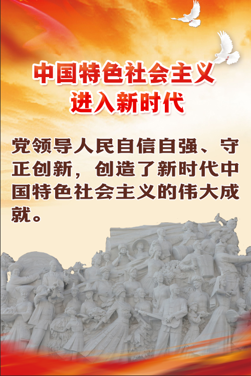 4225538f1ff54164908245a9765ea937