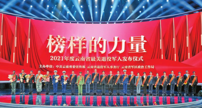 微信图片_20211115080456 微信图片_20211115080456