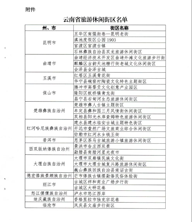 P6rYKDQPwK P6rYKDQPwK