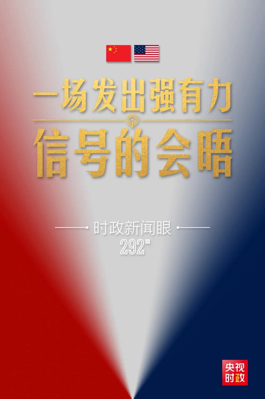 20211116194326352 20211116194326352