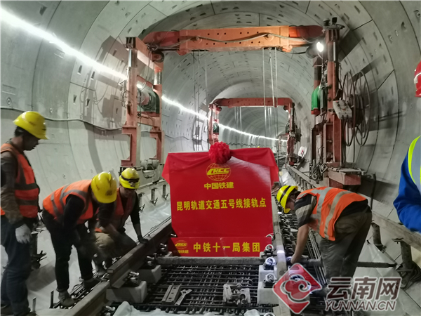 00304300568_79ca033d