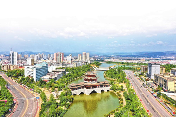 16f39829-b3f9-429a-8ab6-0af1efc11676