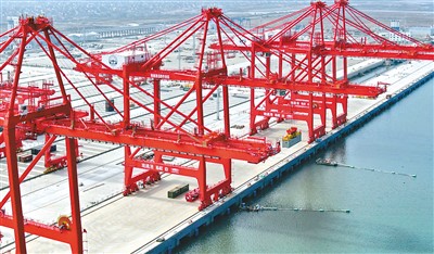 rmrbhwb2021112210p30_b