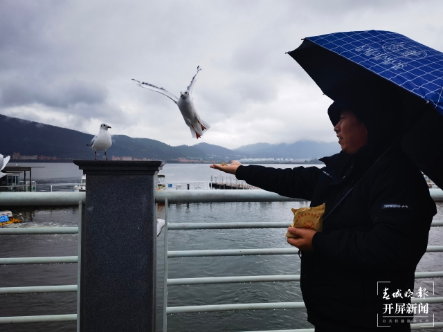 WeChat 圖片_20211122231256