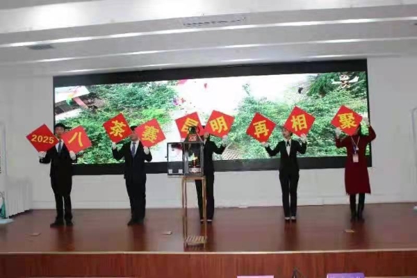 微信图片_20211123123849