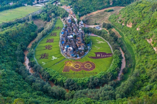 22a43742593f4a699931aa525570bffa 22a43742593f4a699931aa525570bffa