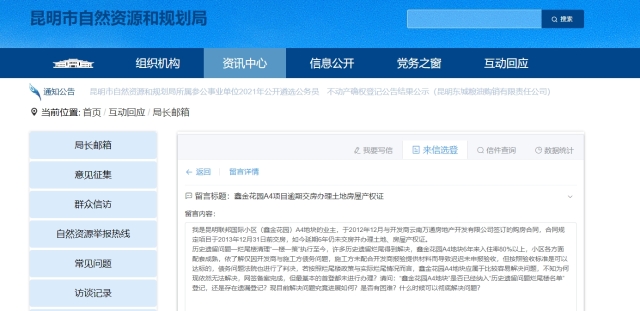 20211123175924J3GDKR 20211123175924J3GDKR