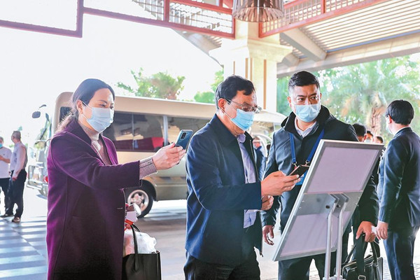 238e3f71-a9e0-4a77-a5b0-d5bc5f3cac