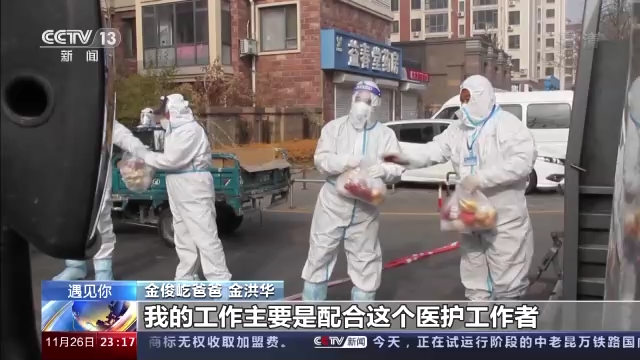 76f3a2205c09484f8ed6a4d977054c2e