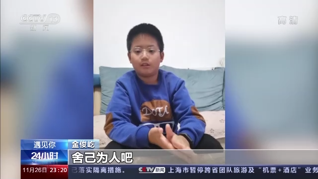 6c6bf6f566d84a1bb38be2bea4dc5f5c