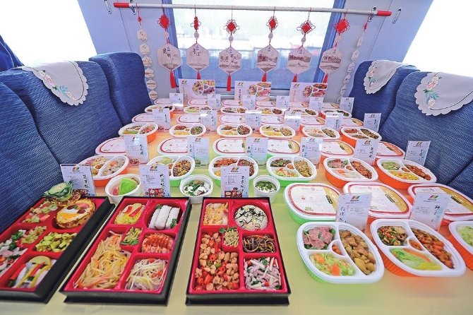 微信图片_20211127111951