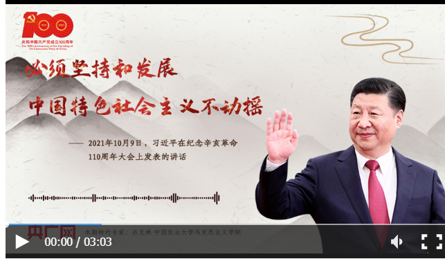 微信截图_20211127200042