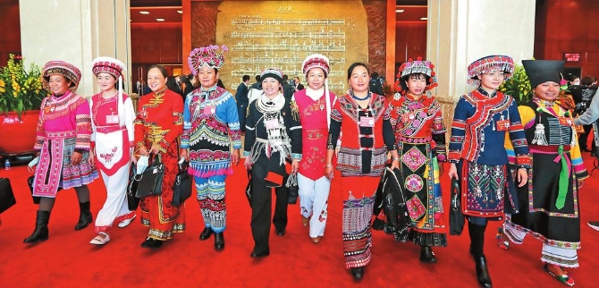 14024d1f-ac2a-4c6c-8d56-fad5cd2a69 14024d1f-ac2a-4c6c-8d56-fad5cd2a69