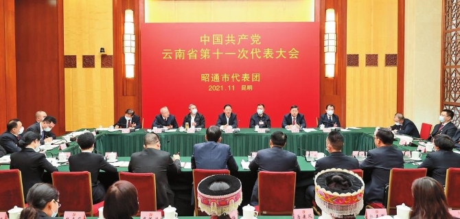 7c6b33518139e7581aef97fad3529442_9599f8c1-ca43-46bf-bc5c-7f051e842341