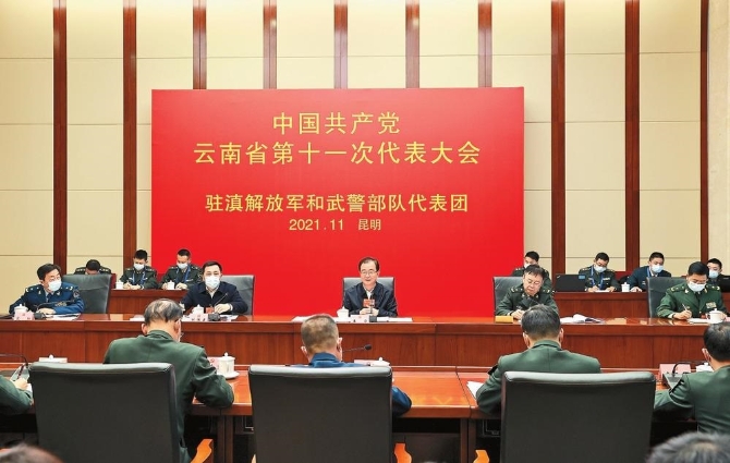 7117e69a-01bf-4770-aecb-287ddb4365b7