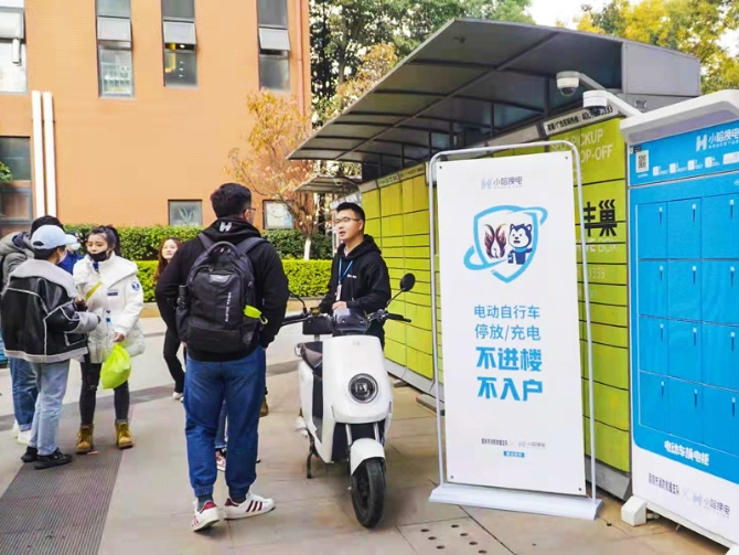 dc301fb275950cea70b4e1d108c2c014