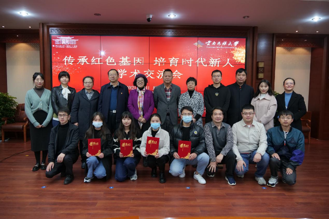 37d3d539b6003af305622290e646b9551238b6d8