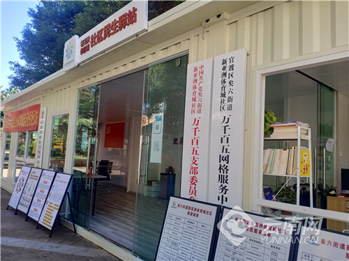 00304318715_00d50e3e