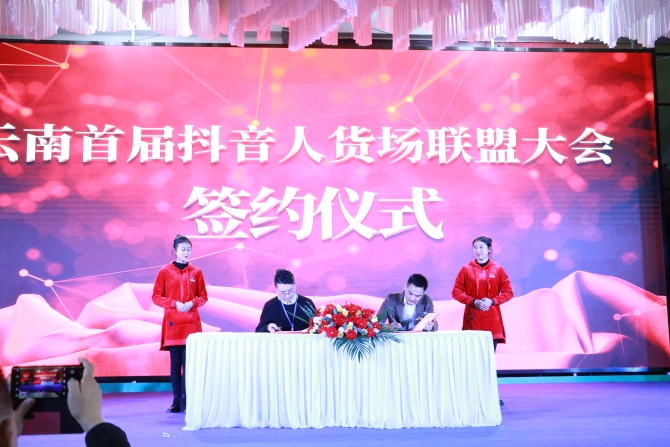 微信图片_20211130160207