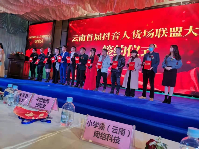 微信图片_20211130160145