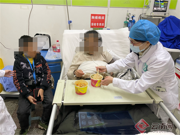 00304320570_2c16565e