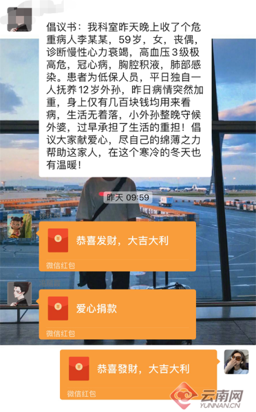 00304320583_ca139bf2