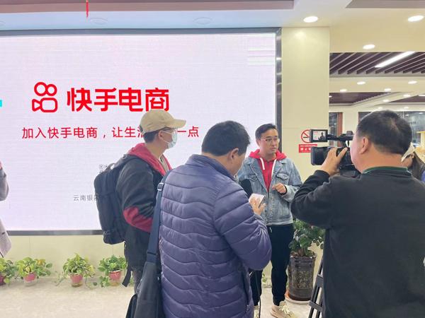 00304320894_44a15eef