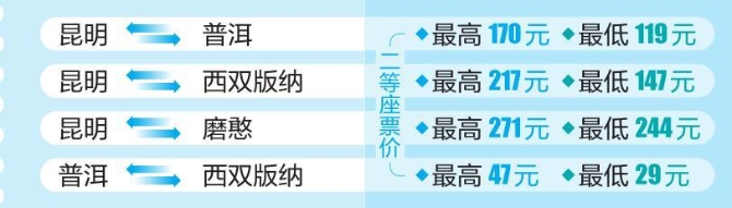 微信图片_20211202075541