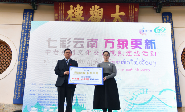 00304322307_cdc7abc5