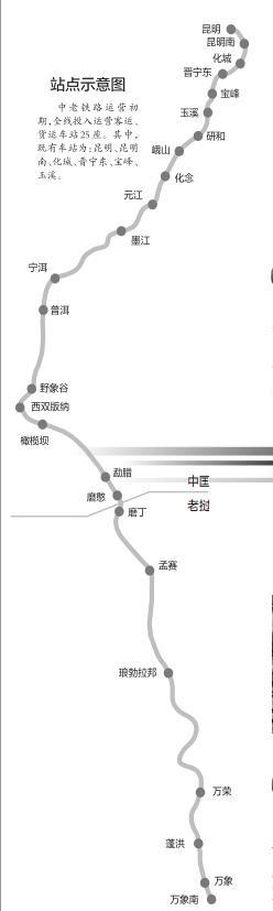 微信图片_20211203091020