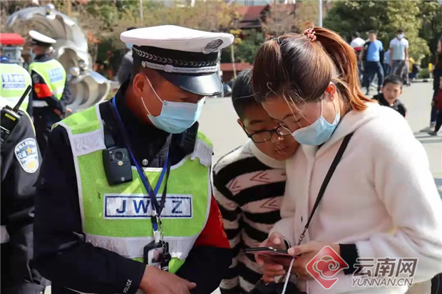 00304324243_3787414d