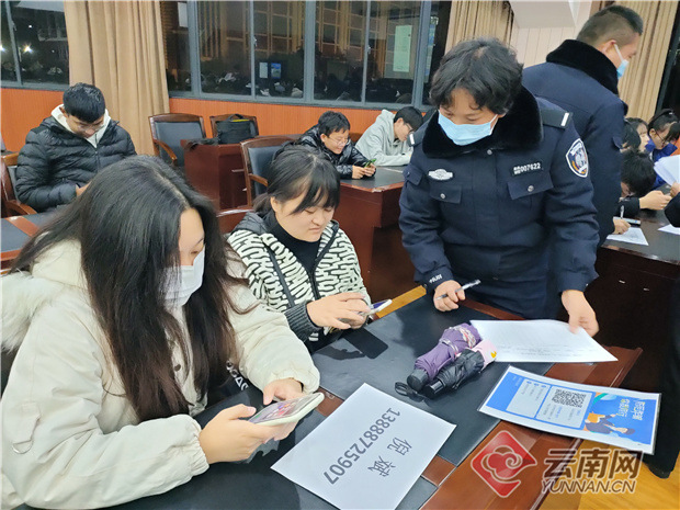 00304324244_62165b3e