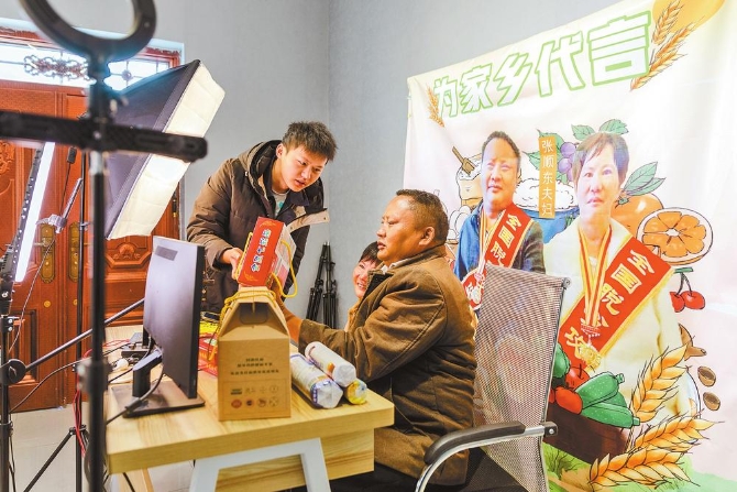 c8669cb2-0790-4d50-93ee-f7ce01d42cda.jpg c8669cb2-0790-4d50-93ee-f7ce01d42cda.jpg