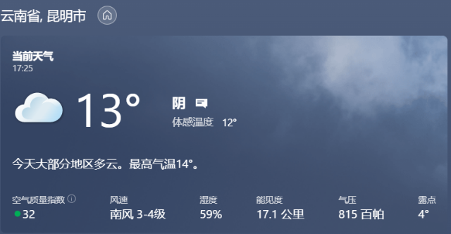 20211205172741UN2XA4