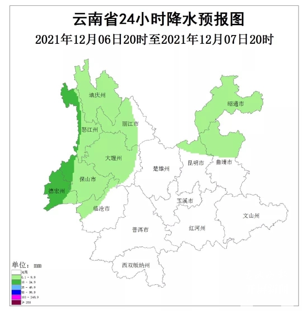 202112051746441LSU35