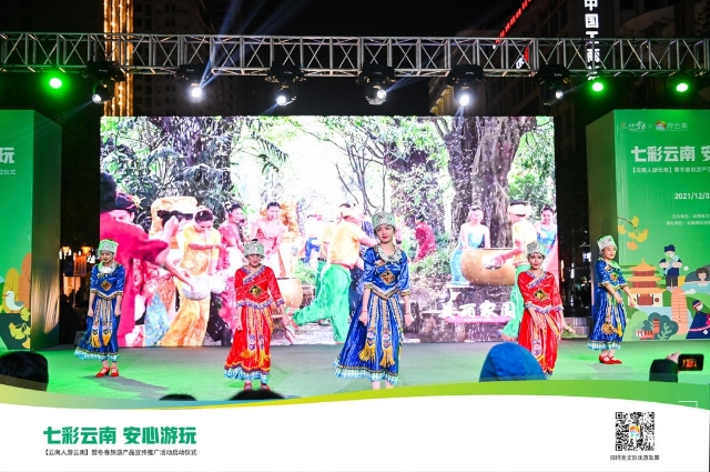 20211205094924UBJ2J0