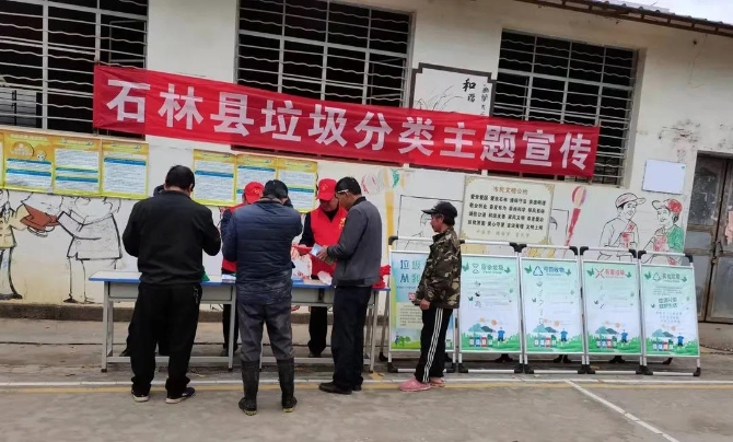 微信图片_20211206151357