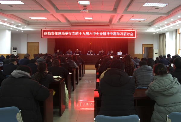 QQ图片20211206155839 QQ图片20211206155839