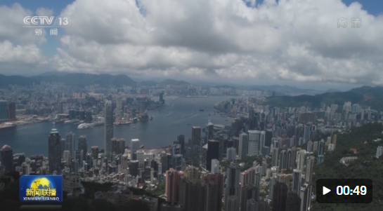 点击查看视频 点击查看视频