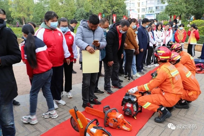 119启动仪式2 119启动仪式2