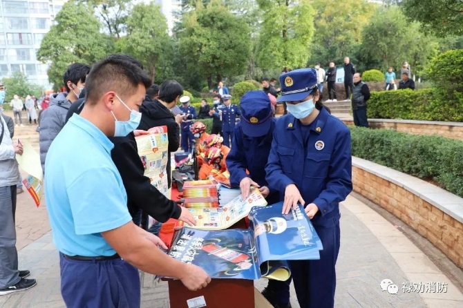 119启动仪式3 119启动仪式3