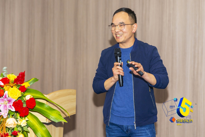 沃力空间的创始人兼CEO陈少平 沃力空间的创始人兼CEO陈少平