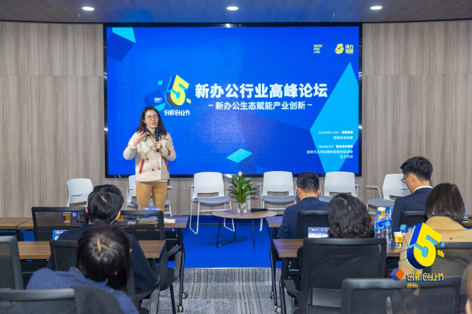 昆明市五华区商务和投资促进局局长陈琳 昆明市五华区商务和投资促进局局长陈琳